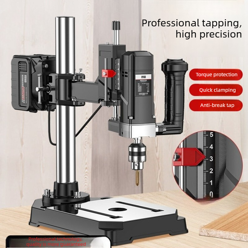 ハイパワーリチウム電動タッピングマシン小型デスクトップ多機能 - Power Tools Workshop のレビューと価格