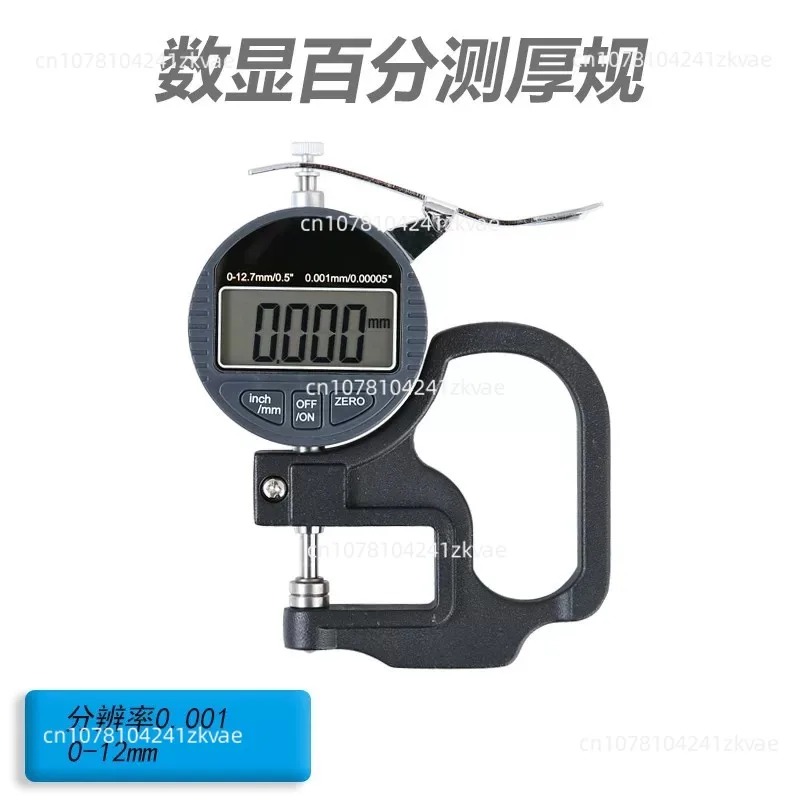 高精度0.01・0.001ミクロンの壁厚・紙膜厚の測定 - Power Tools Wallpaper のレビューと価格