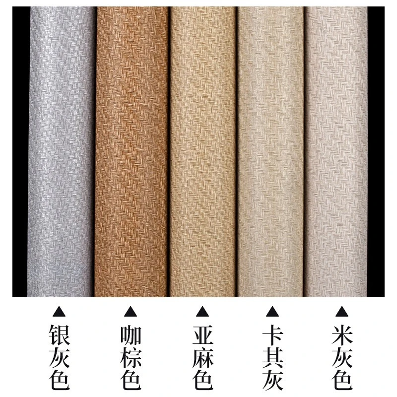 無地のリネン生地模様の模造藁壁紙、茶室、レストラン用、ブラシ - Power Tools Wallpaper のレビューと価格