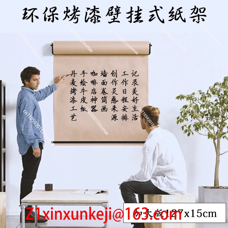 モダンデザイン壁掛け手書きペイントメッセージクラフト紙製図板 - Power Tools Wallpaper のレビューと価格
